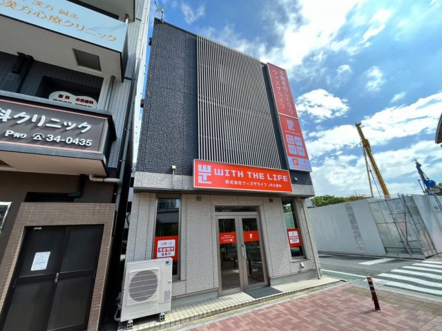 T様（2022年8月ご契約）の画像