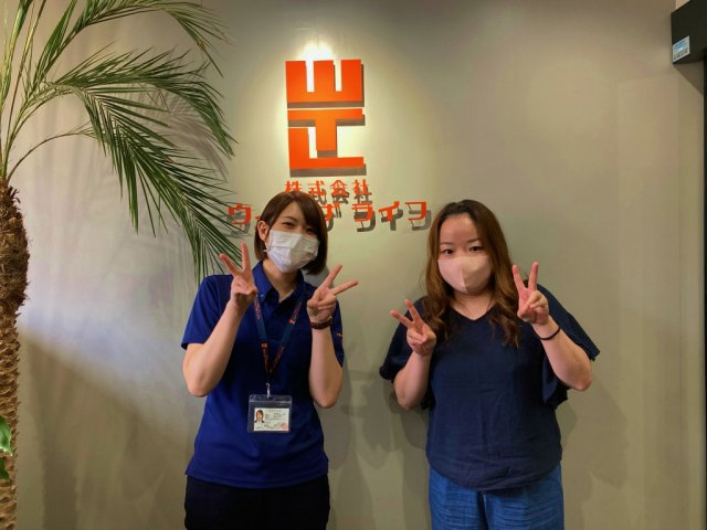 Ｓ様（2022年9月ご契約）の画像