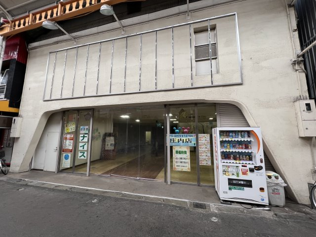 株式会社ナイス庄内店様の画像