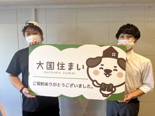 2022年9月15日　T・T様の画像
