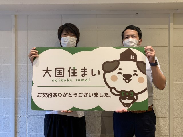 2022年9月15日　Y・O様の画像