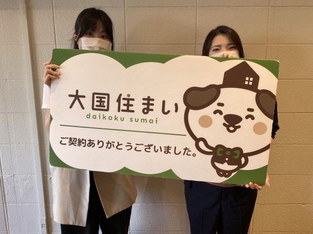 2022年9月16日　Y・S様の画像