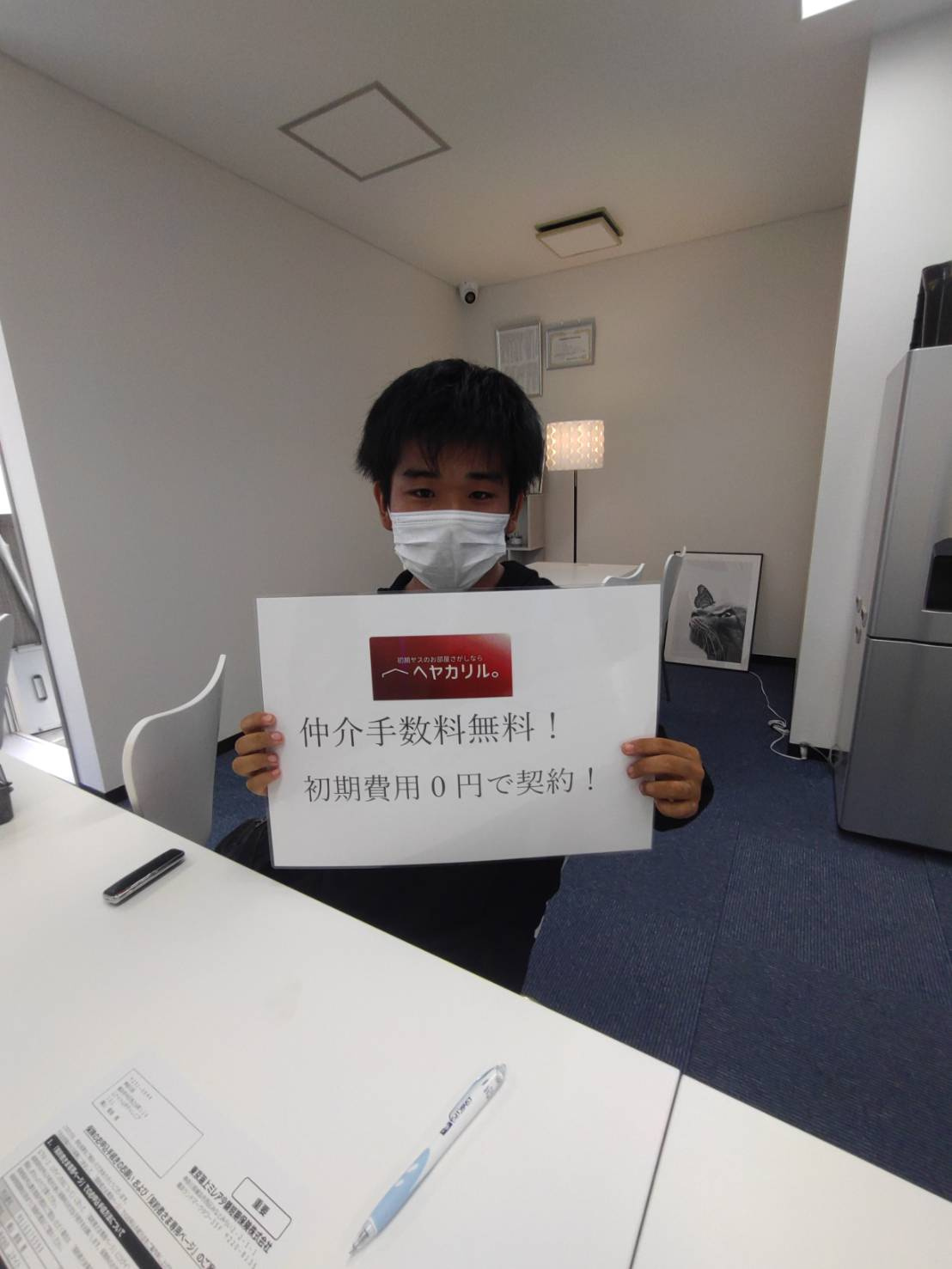 Y様の画像