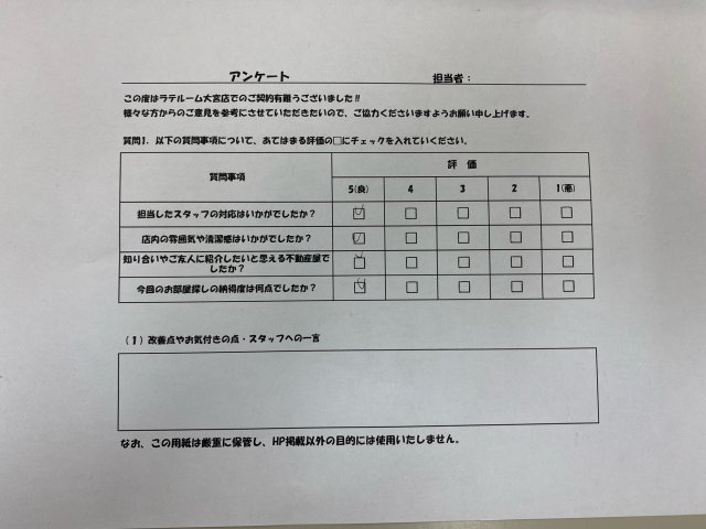 O・Mの画像