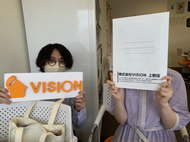 K・M様(2022年9月9日)の画像