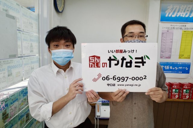 正井友和様の画像