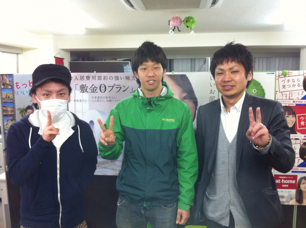 海老名市でご契約のＭ・Ｓさんの画像