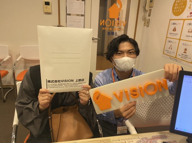 H・N様(2022年9月27日)の画像