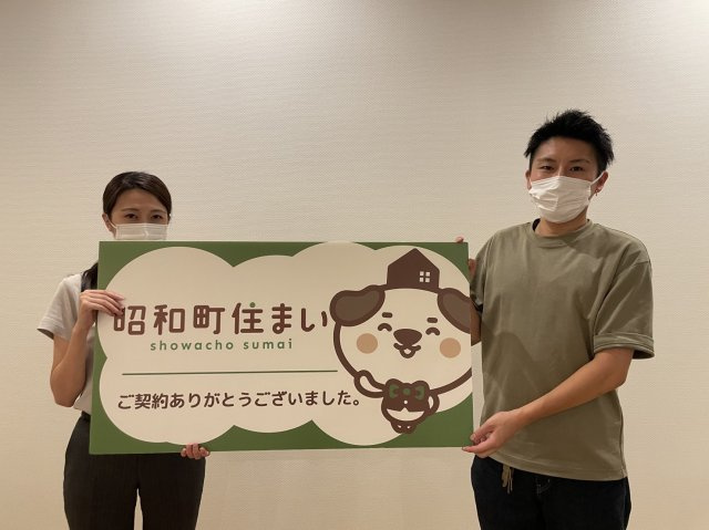 2022年9月27日 N.S様の画像