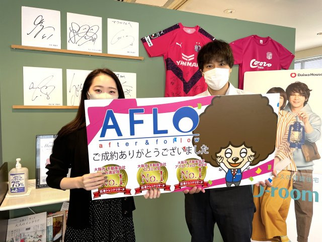 R.T様の画像