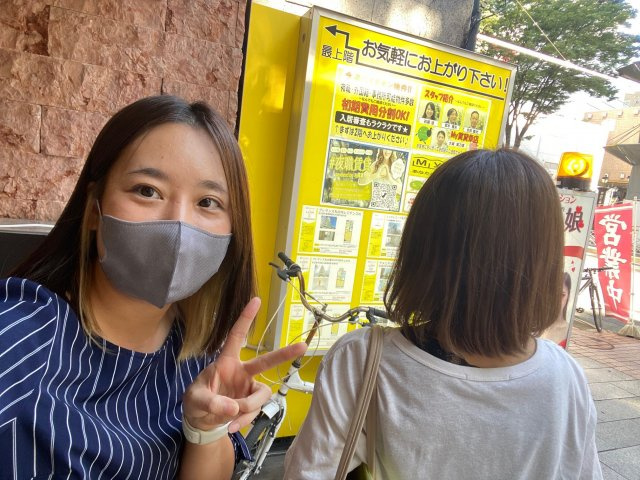 S様の画像