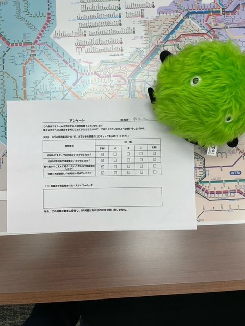 K・Hの画像
