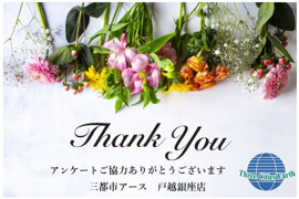 K.K様の画像