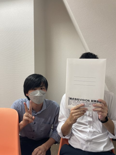Y・I様(2022.10.9)の画像