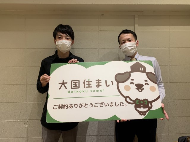 2022年10月19日 T・K様の画像