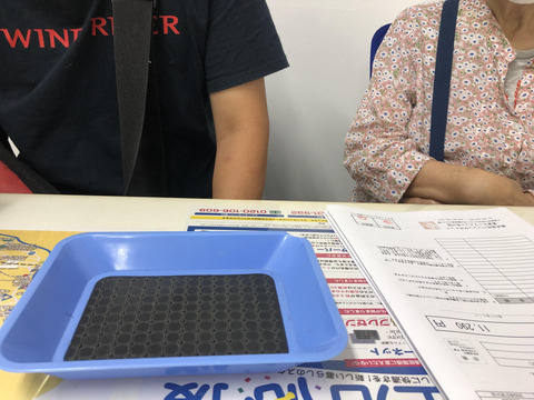 Ｋ・Ｍ様の画像