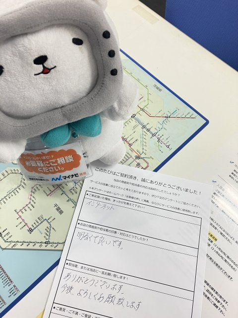 K・S様の画像
