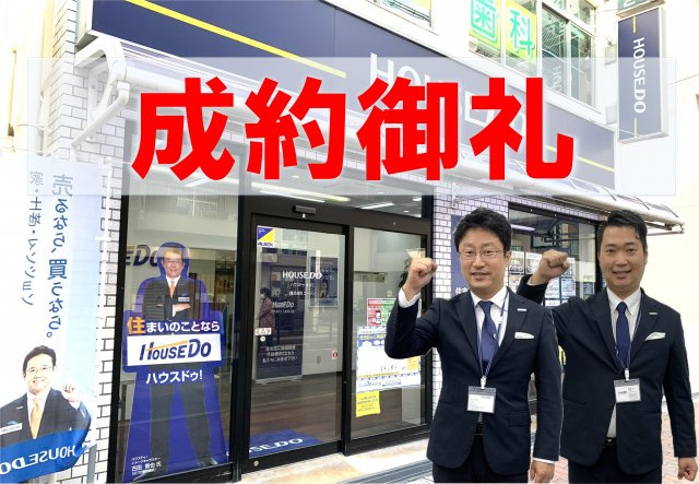 Y.K様（40代）の画像