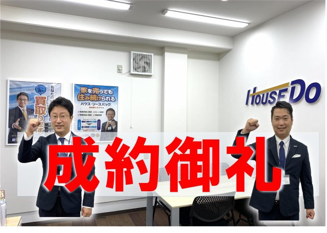 U.K様（６０代）の画像