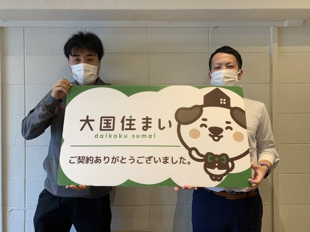 2022年10月25日 T・M様の画像