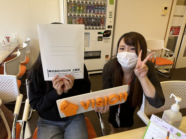 N・K様(2022年10月5日)の画像