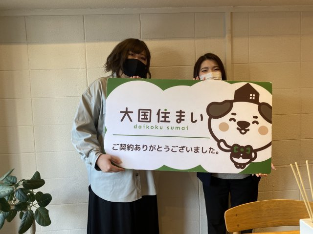 2022年10月30日 Y・N様の画像