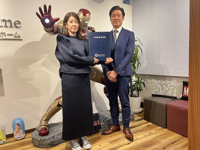 足立区リフォーム戸建購入　E様の画像