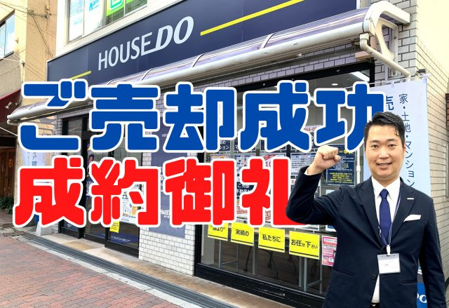 Y.O様（５０代）の画像