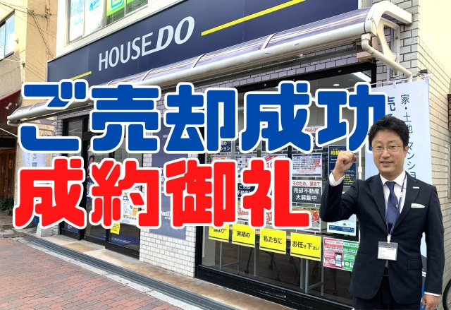 M．M様（４０代）の画像