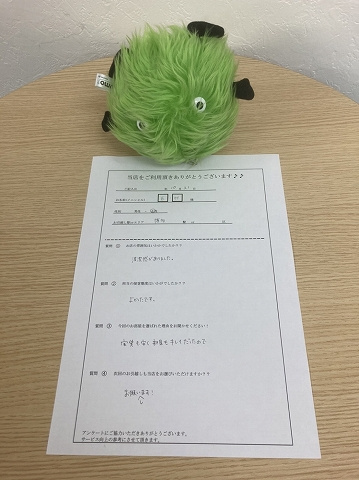 E・H様　博多駅へお引越し♪♪の画像
