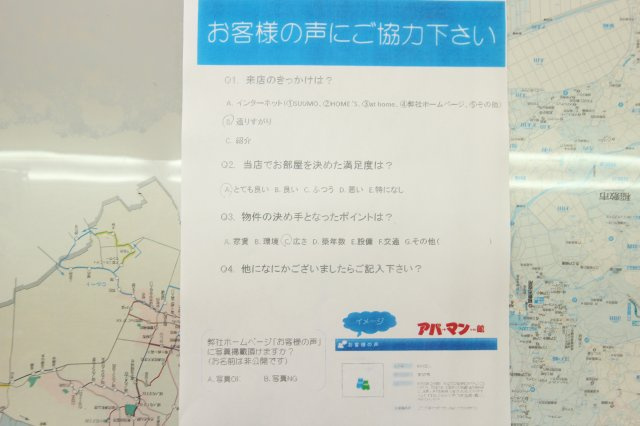 Kの画像