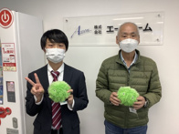 2022年11月18日の画像