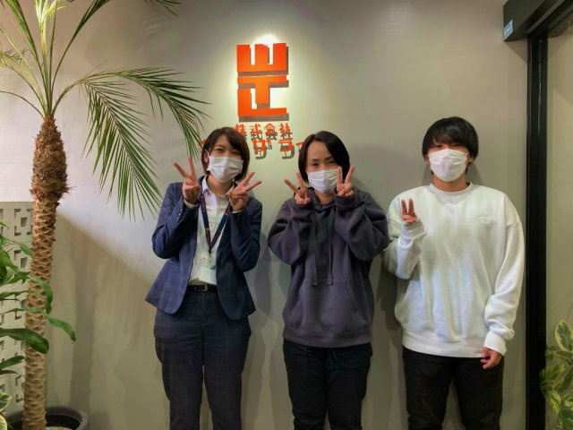 Ｓ様（2022年11月ご契約）の画像