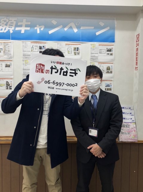牛牛様の画像
