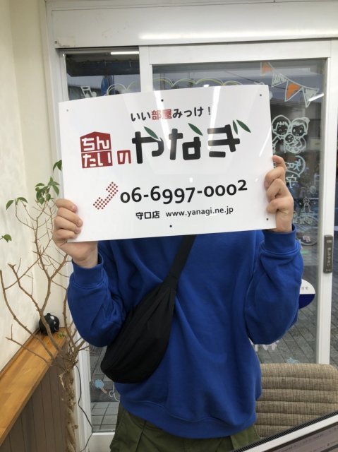 aoiloNetwork青井げんげつ様の画像