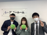 2022年11月20日の画像