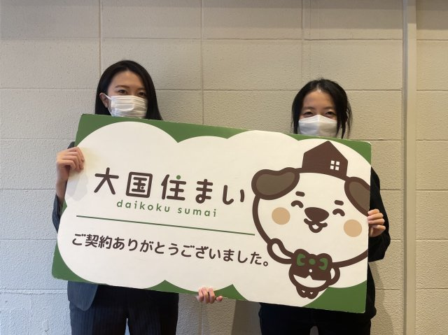 2022年11月20日 G.A様の画像