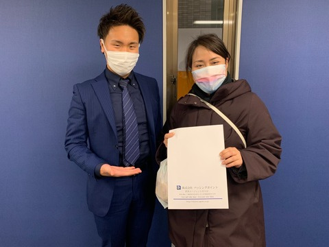 S・M様　の画像