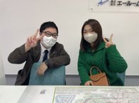 2022年11月23日の画像