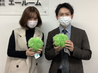 2022年11月24日の画像