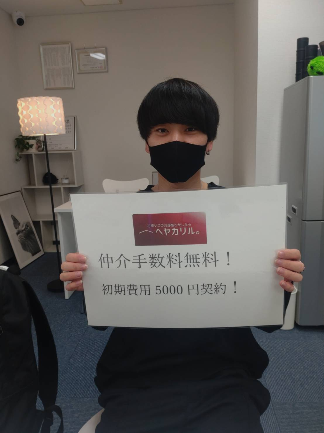 T様の画像