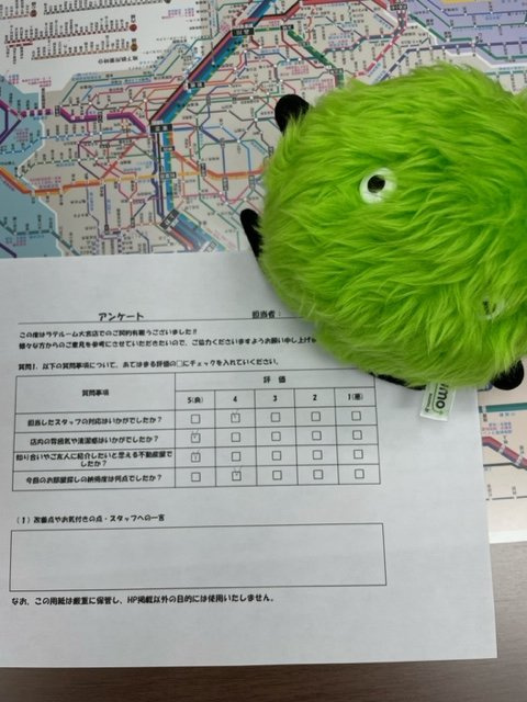 E・Kの画像