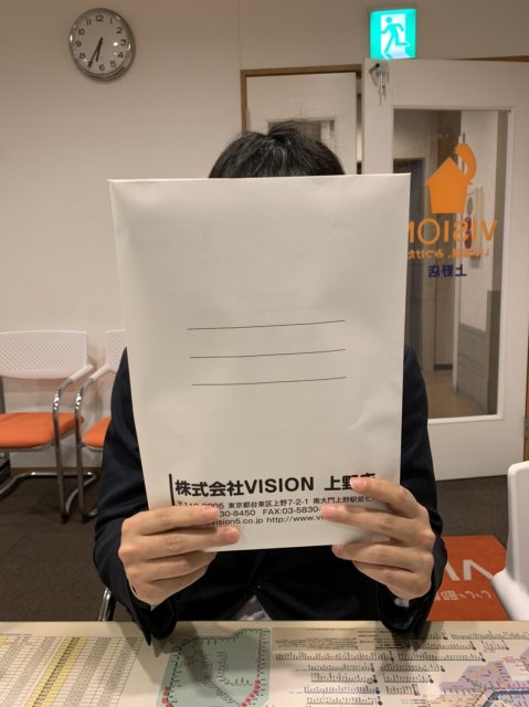 Y・A様(2022年11月21日)の画像