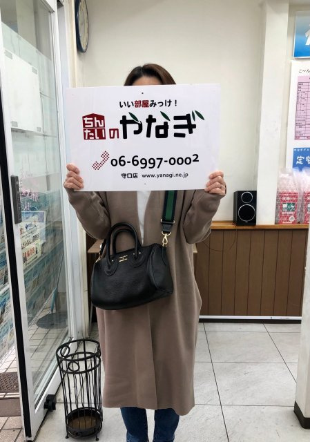 西山様 の画像