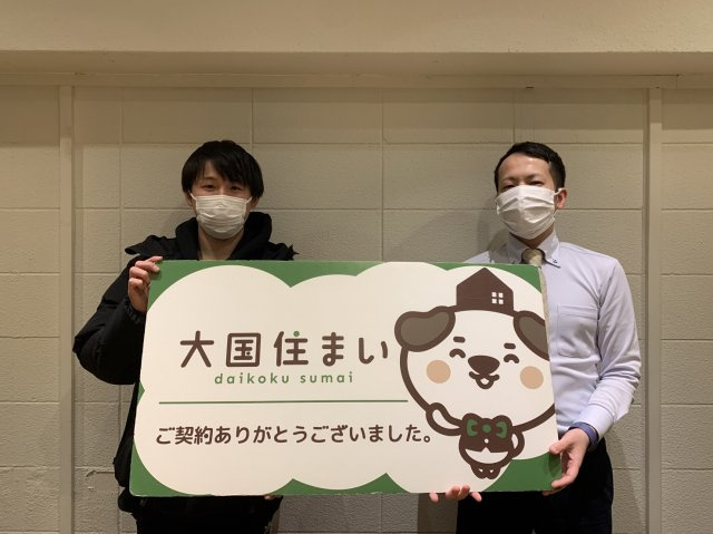 2022年12月1日 A・T様の画像