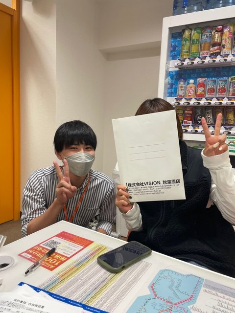 I・M様(2022.11.10)の画像