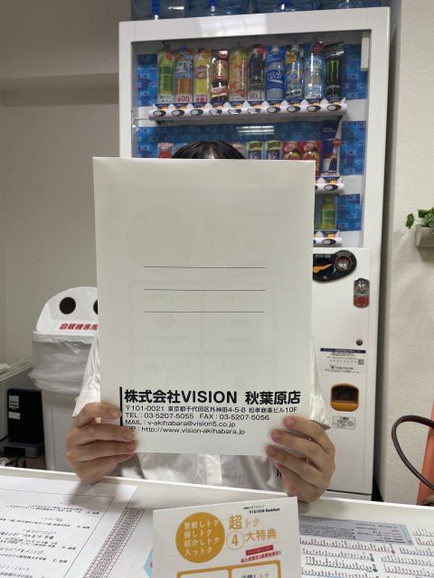 K・Y様(2022.11.26)の画像