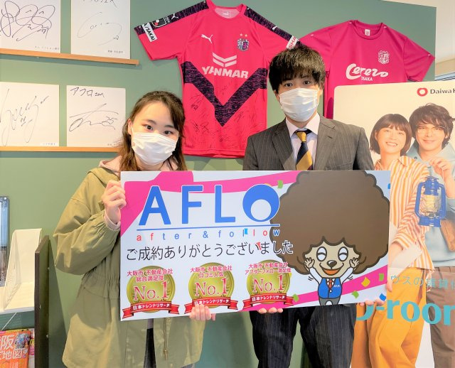 A.Y様の画像