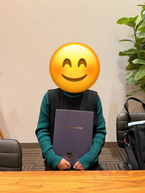 駿河区　F様の画像