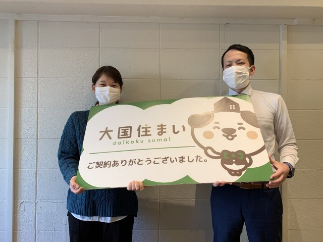 2022年12月8日 N・N様の画像
